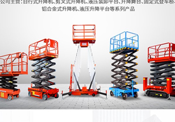 丽江​出口成为核心增长引擎