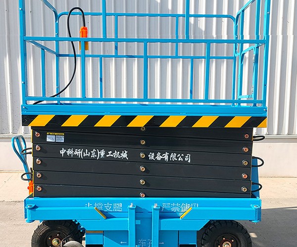 丽江自行走升降机
